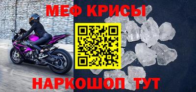 a pvp Рыбинск