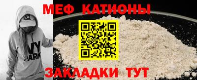 герыч Рузаевка