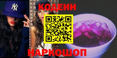 mdpv Свободный