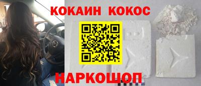 a pvp Рыбинск