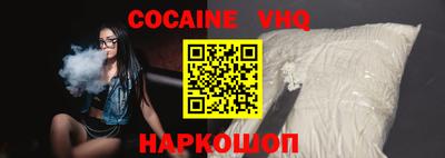 марки nbome Рязань