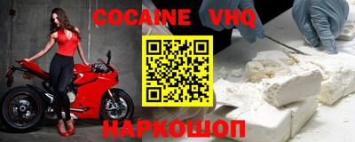 a pvp Рыбинск
