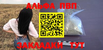 кокаин колумбия Северобайкальск