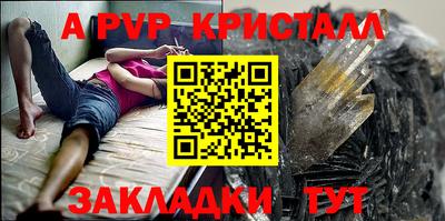 кокаин колумбия Северобайкальск