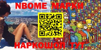 герыч Рузаевка
