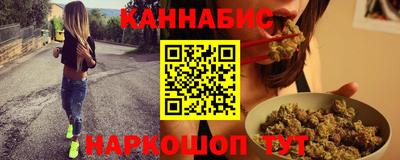 марки nbome Рязань
