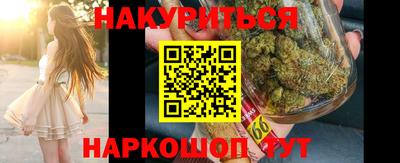 a pvp Рыбинск