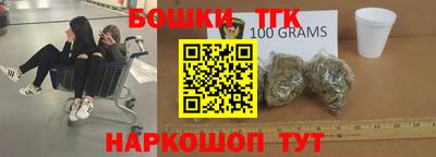 a pvp Рыбинск