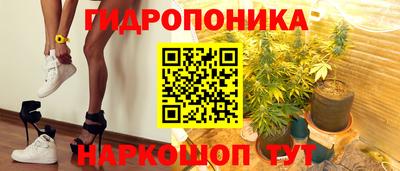 марки nbome Рязань