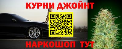 марки nbome Рязань