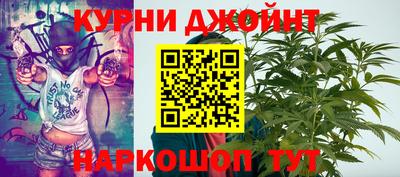 герыч Рузаевка