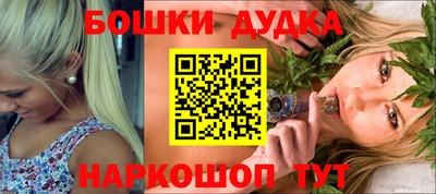 a pvp Рыбинск