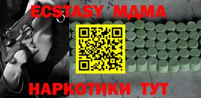 a pvp Рыбинск