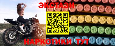 a pvp Рыбинск