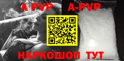 марки nbome Рязань