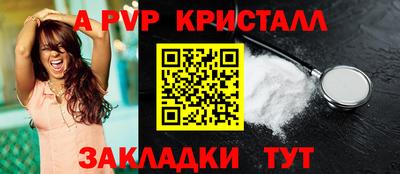 кокаин колумбия Северобайкальск