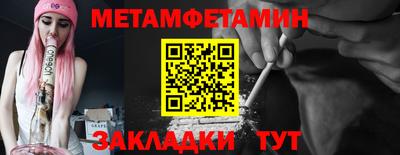 марки nbome Рязань