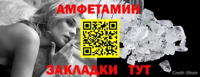 марки nbome Рязань
