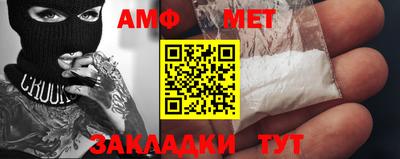 кокаин перу Севастополь