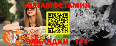 mdpv Свободный