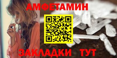 a pvp Рыбинск