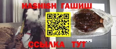 марки nbome Рязань