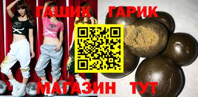 a pvp Рыбинск