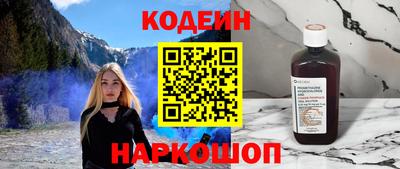 a pvp Рыбинск