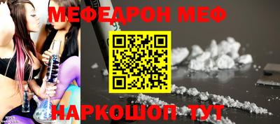 герыч Рузаевка