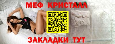 марки nbome Рязань