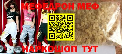 герыч Рузаевка