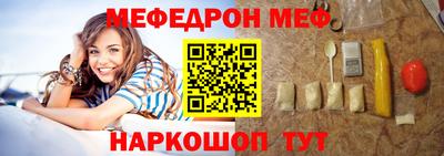 герыч Рузаевка